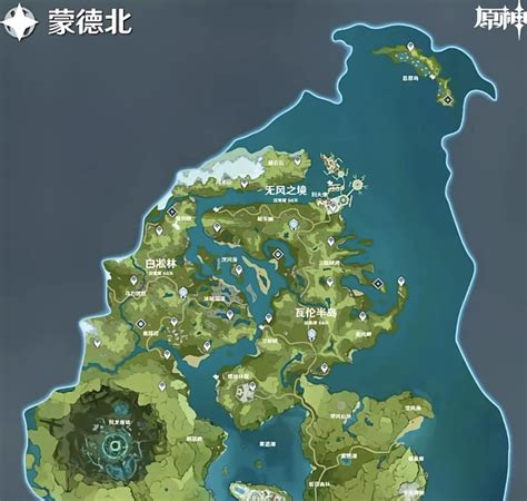 genshin map leaks|Genshin Impact Leak Reveals Version 4.6 Map。